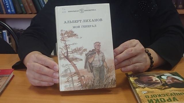 Весь этот мир творит Учитель смотреть онлайн