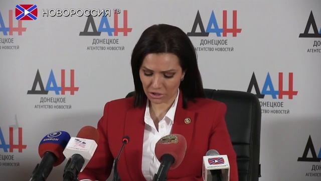 Создание call-центров на базе ОД «ДР» смотреть онлайн