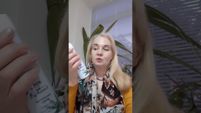 Распаковка моего заказа по 1 каталогу Орифлэйм смотреть онлайн