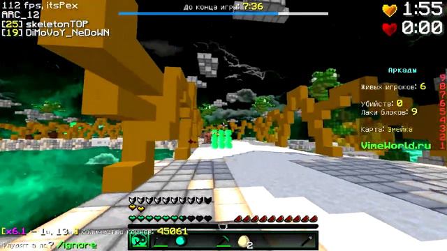 НОВАЯ МИНИ-ИГРА НА VIMEWORLD?! LUCKYWARS + ЗЕЛЕНЫЙ ПРИВАТНЫЙ РЕСУРСПАК!!! | ЛАКИВАРС ВАЙМВОРЛД |