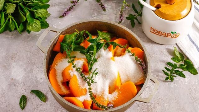 Книга рецептов