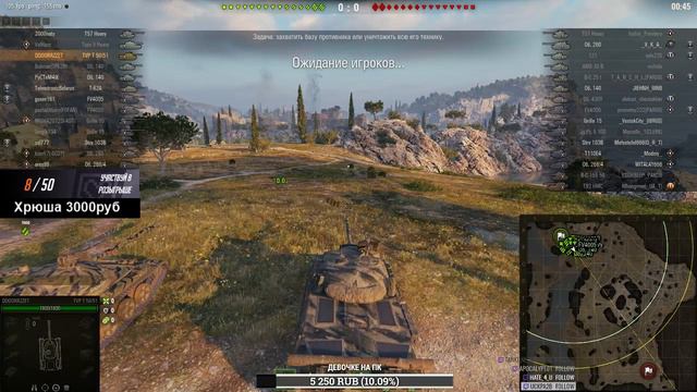 КРАСИВЫЕ ПОПКИ (нет РАКИ ) смотреть онлайн