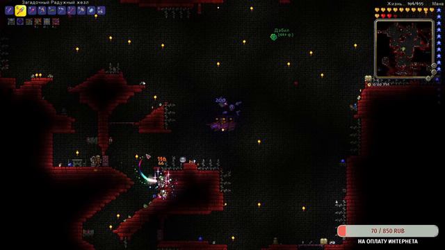 Кооп в terraria 1.4 Master mod - Прохождение с Подписчиками в Пьяном мире смотреть онлайн