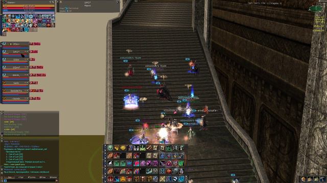 Lineage II Ketra Wars x1200 TheCriminals Бай 21.07.2023 смотреть онлайн