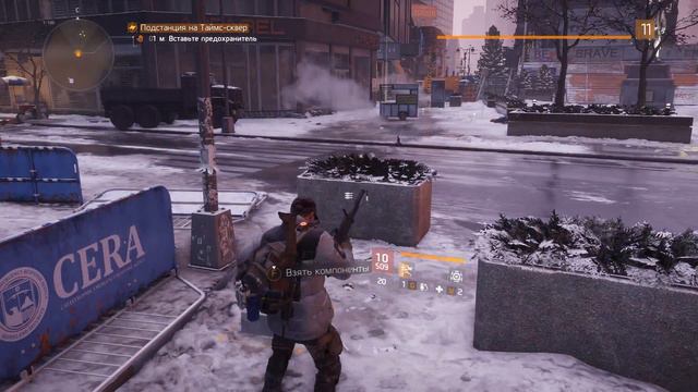 Прохождение игры Tom Clancy's The Division - Часть 18.Да будет свет смотреть онлайн