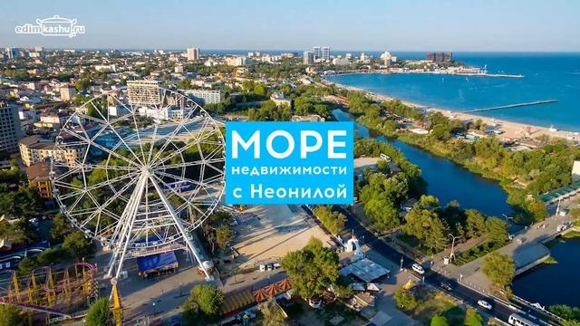 Идеи и Вдохновение для Дизайна Интерьера