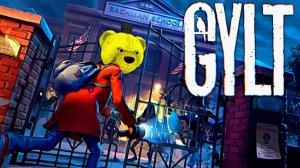 Little Nightmares Ну Почти - GYLT