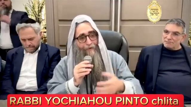 TON PIRE ENNEMI C’EST TOI Traduction Torah Israël pensée juive cohensolal machiah смотреть онлайн