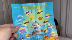 РЫБКА которая меняет ЦВЕТ! Распаковка.