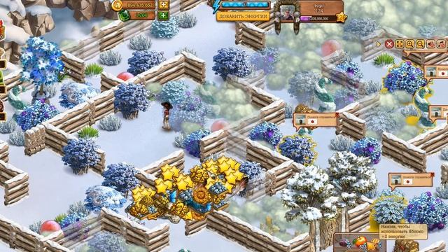 Завтра  бескрайних снегах зеленый оазис а сегодня Лабиринты  Клондайк