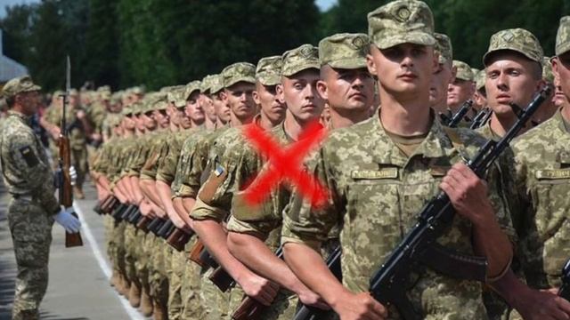 НЕ ПІДУ В АРМІЮ - Remix by HoholSound смотреть онлайн