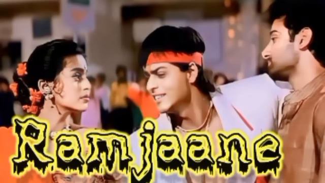 Ram Jaane |sarukh Khan Juhichawala|sad Song|Udit Narayan Alkayagnik Sonu Nigam Anu Malik