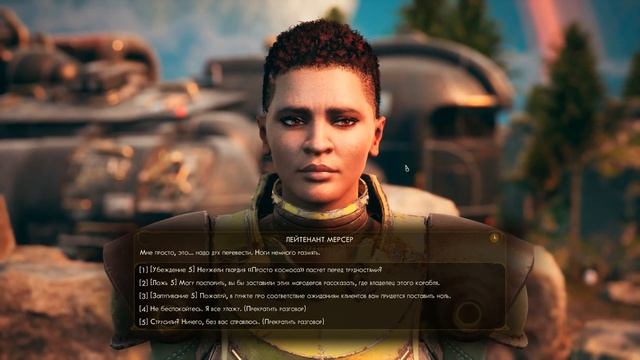 The Outer Worlds: Board-Approved Bundle часть # 1 Приземление !