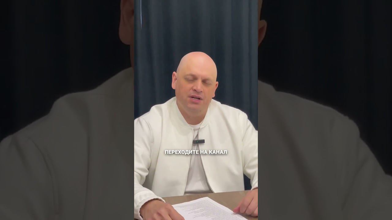 Способ, как сохранить пенсию в банкротстве #банкротство #долги #shorts смотреть онлайн