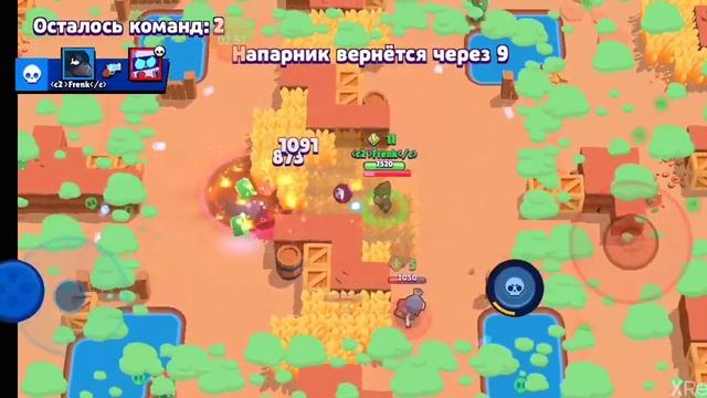 "Brawl Stars" Под песню "Черная пантера" смотреть онлайн