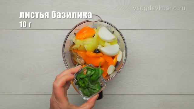ГАСПАЧО _ GAZPACHO. Знаменитый холодный суп испанской кухни. смотреть онлайн