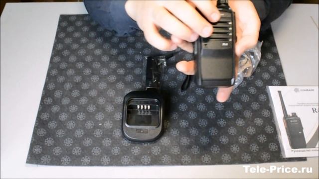 Обзор рации Comrade R4 смотреть онлайн