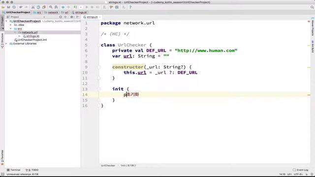 6-4 kotlin 프라퍼티 게터/세터 메소드, 백킹 필드 (Getters/ Setters & Backing Field) (상) | 코틀린 비기너 프로그래밍 (휴먼코딩) смотреть онлайн
