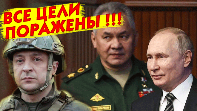 СРОЧНО ? "Возмутительное мошенничество!" СКАНДАЛ на Генассамблеи ООН и Удары по Украине День 2-ой смотреть онлайн