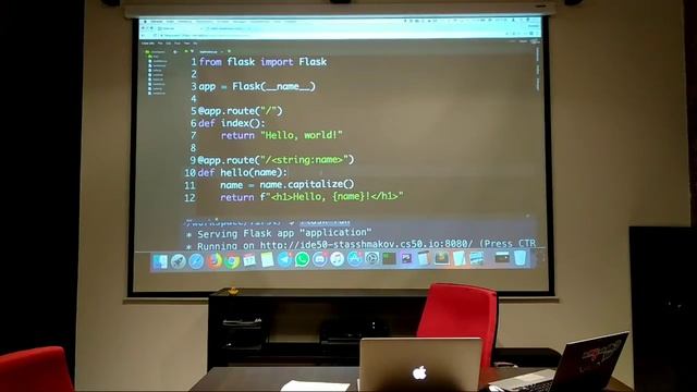 Flask смотреть онлайн