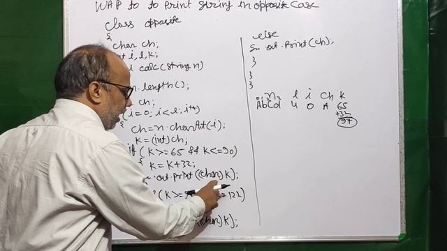 [Lecture:-61] ||Printing Characters of string in Opposite Case|| ICSE JAVA |Rajesh Upadhyay| смотреть онлайн