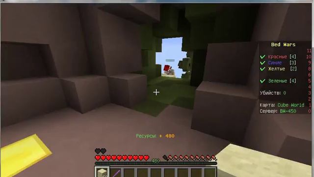 Bedwars. Можно ли выиграть в битве ничего не делая?! Сейчас проверим. смотреть онлайн