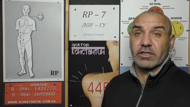 Худоба из за частого мочеиспускания смотреть онлайн