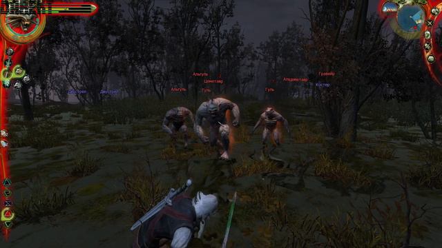▶The Witcher. Глава 3: Лес на болотах. Собрал ингредиенты по контракту. #65 смотреть онлайн
