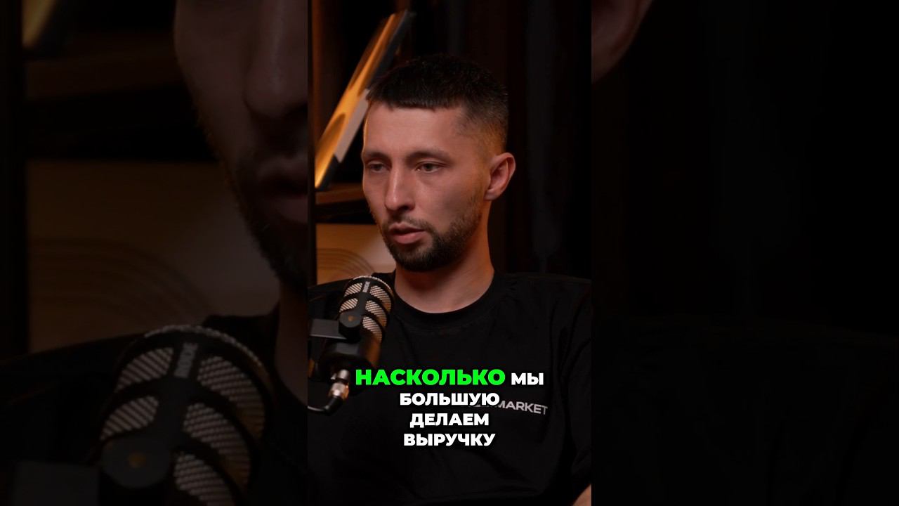 Как попасть в ТОП на Вайлдберриз? #успешныелюди #вайлдберриз #fulfillment #селлер #бизнес #wb #товар смотреть онлайн