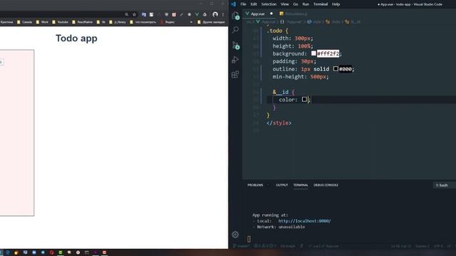 Vue js #13 Vue Todo list часть #1 создаем список дел смотреть онлайн