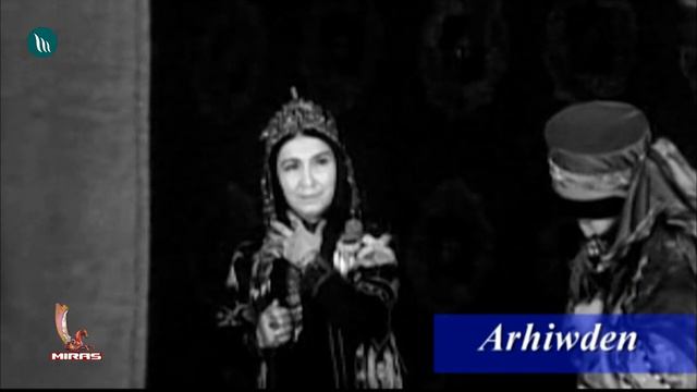 ''Ruhy çyragym'' gepleşigi - Maýa Kulyýewa | 2020 смотреть онлайн