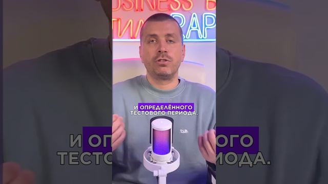 Коротко о системе найма: собеседование, тестовый период и система адаптации смотреть онлайн