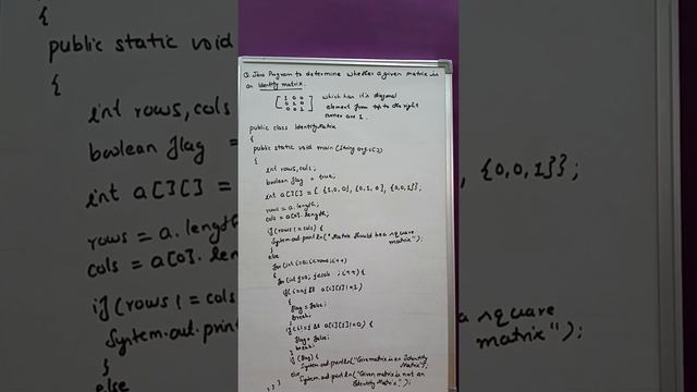 Java Program to determine whether a given matrix is an identity matrix смотреть онлайн