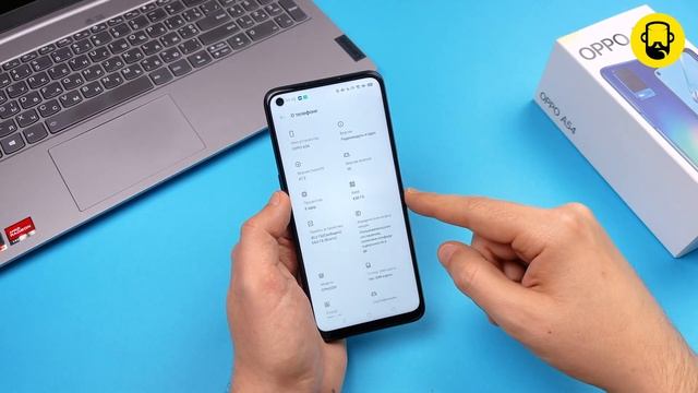 Обзор Oppo A54 смотреть онлайн