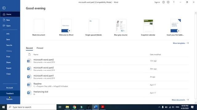 How to enable AutoSave Option in Microsoft Word 2019 in urdu or hindi! Part 7 of MS Word Full cours смотреть онлайн