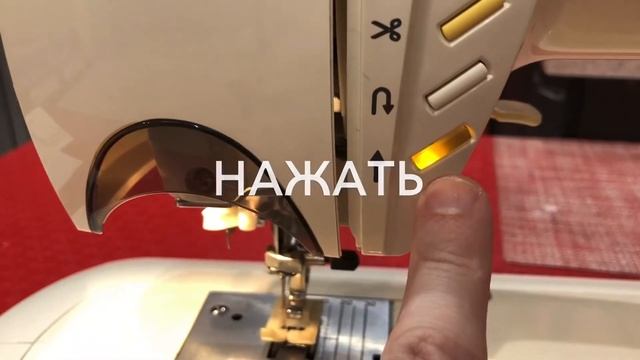 Juki HZL-010 намотка нити на шпульку. смотреть онлайн