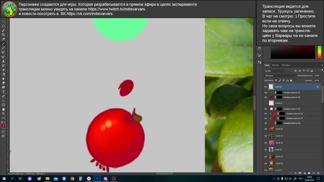Рисуем игру «Русь» №21. "Змейка-1" смотреть онлайн