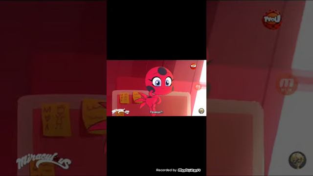 Ледибаг и супер кот истории Парижа серия 4 эссе с русской озвучкой смотреть онлайн