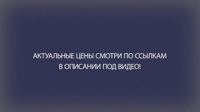 УШМ Интерскол УШМ-125/18В