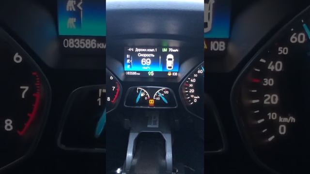 Работа лимита ( ограничения скорости ) форд фокус 3 рестайлинг смотреть онлайн