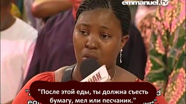 SCOAN. Избавление девушки от страсти есть мел смотреть онлайн