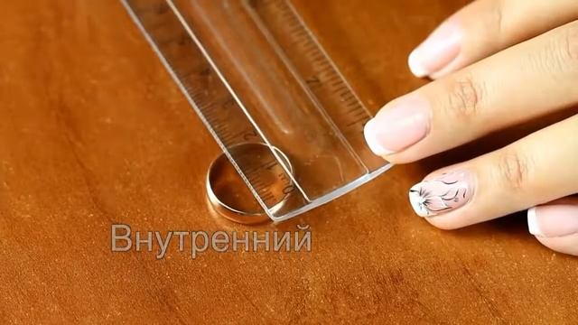 Мастерство на Практике