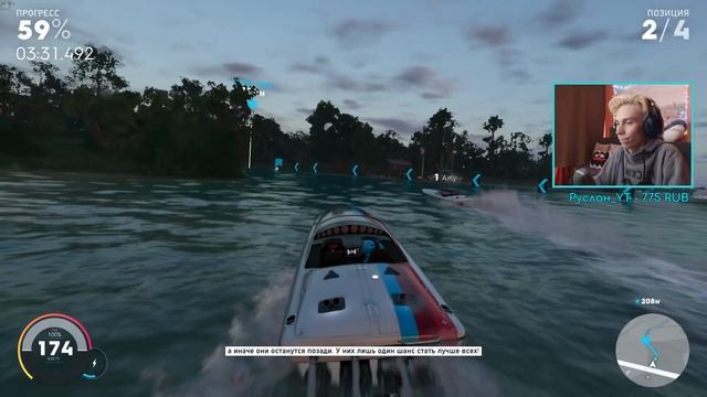 THE CREW 2 - ЭПИЧНЫЙ ТЮНИНГ!! (The Crew 2 Прохождение #2)