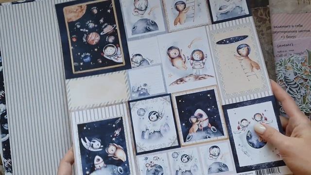 Обзор посылки Summer Studio