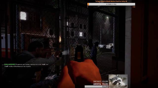 В Аду больше нет места. Все бесы здесь. No More Room In Hell. смотреть онлайн