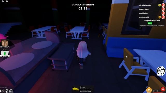 ВСЕ ВМЕСТЕ ИГРАЕМ В ГОСТЯ! Roblox Guesty смотреть онлайн