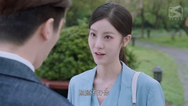 【ENG SUB】《甜甜的陷阱 Sweet Trap》第21集 | 犬系女vs猫系男，冤家变恋人！