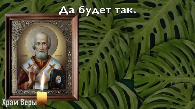 ПРОЧТИ СЕЙЧАС МОЛИТВУ СЕРАФИМУ И ВСЕ БОЛЕЗНИ КАК РУКОЙ СНЯЛО! Молитва господу Богу смотреть онлайн