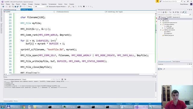 Laba_3_MPI_MD5_RW смотреть онлайн