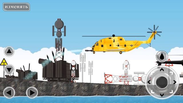 Мультики про машинки. Машины помощники. Герои нашего Города. Полицейская Машина. Скорая Помощь.mp4 смотреть онлайн